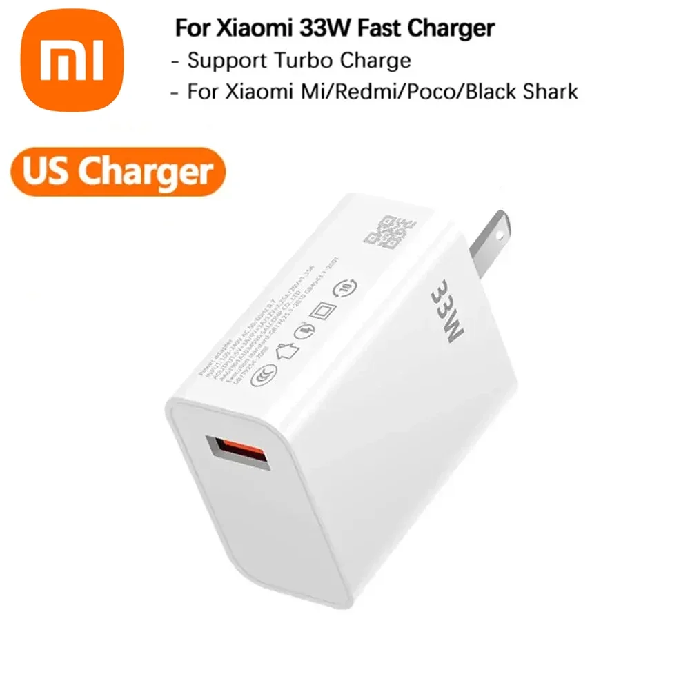 US Charger