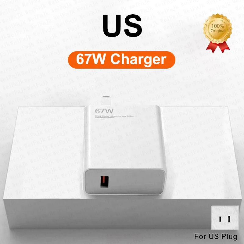 Only US Plug Charger